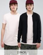 Asos Lightweight Muscle Jersey Bomber Jacket & Tee 2 Pack Black/ Pink Save - Multi