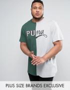 Puma Plus Split Logo T-shirt Exclusive To Asos 57531201 - Gray