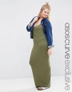 Asos Curve Cami Maxi Dress - Khaki