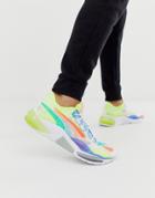 Puma Lqdcell Optic Sneakers Multi