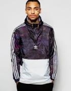 Adidas Originals Windbreaker Jacket In Marble Print An9912 - Black