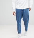 Asos Plus Double Pleat Straight Leg Jean In Light Blue - Blue
