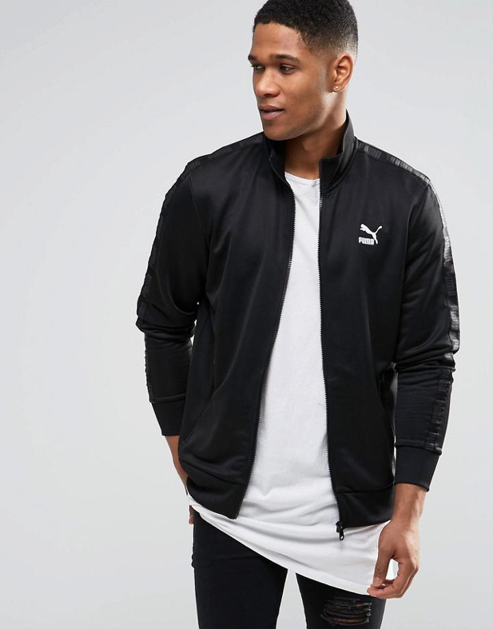 Puma Urban Track Jacket In Black - Black