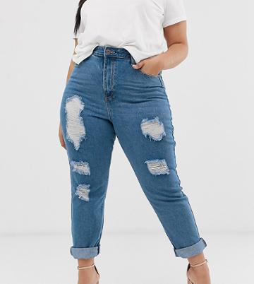 Liquor N Poker Plus Distressed Skinny Boyfriend Jean - Blue