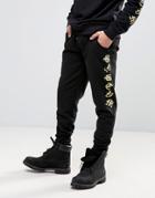 Systvm Foolin Printed Slim Fit Joggers - Black