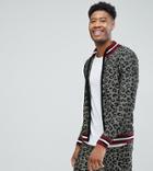 Asos Tall Knitted Lurex Track Jacket In Leopard Design - Gold