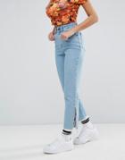 The Ragged Priest Mom Jeans With Lace Up Chain Sides - Blue