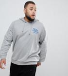 Jack & Jones Originals Plus Size Hoodie With Chest Branding - Gray