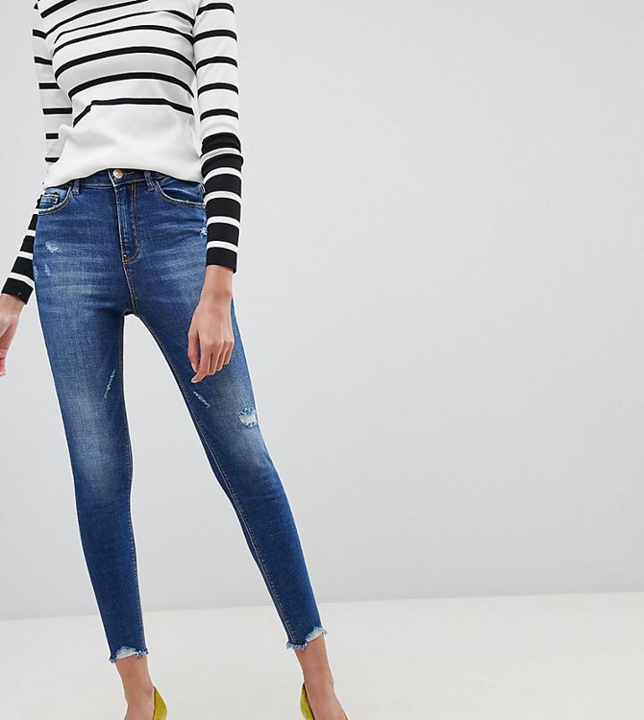 Stradivarius Super High Waist Skinny Jeans