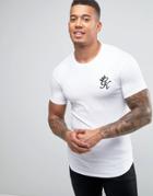 Gym King Logo T-shirt In Muscle Fit - White