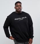 Replika Plus Crew Neck Sweater In Black With Logo