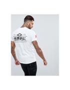 Good For Nothing Muscle T-shirt In White With Japanese Back Print - White