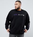 Asos Design X Glaad & Spirit Day Plus Sweatshirt - Black