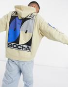 Asos Daysocial Oversized Hoodie In Stone With All Multi Print Placement-neutral