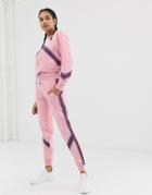 Hiit Stripe Detail Sweatpants In Pink - Pink
