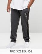 Loyalty And Faith Plus Pittsburgh Joggers - Gray