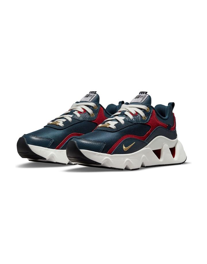 Nike Ryz 365 Ii Sdc Sneakers In Armory Navy/cinnabar