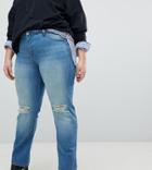 Zizzi Gemma High Waist Regular Fit Jean With Rips - Blue