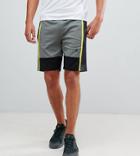 Ki5-a Mesh Mix Shorts - Gray