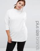 Junarose Drop Shoulder Funnel Neck Jersey Top - Cream