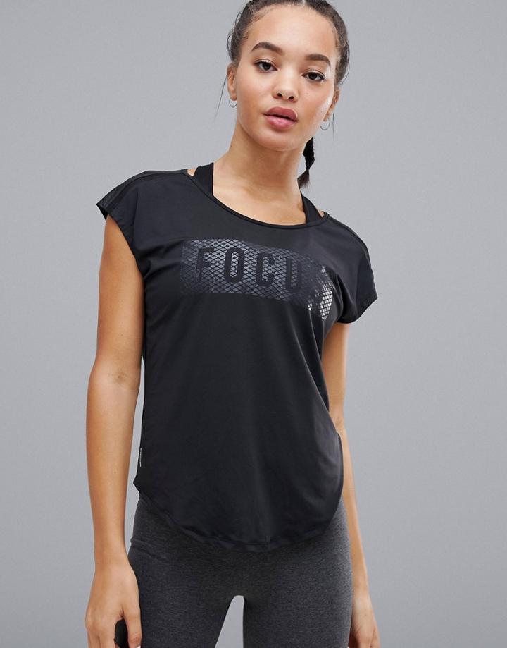 Only Play Short Sleeve Training Top - Black