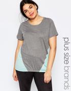Junarose Color Block Jersey Tee - Gray