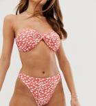 Unqiue21 Animal Bikini Bottoms - Multi