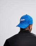 Asos Baseball Cap In Blue Faux Suede With Nope Slogan - Blue