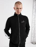 The Couture Club Track Top With Contrast Panel In Black