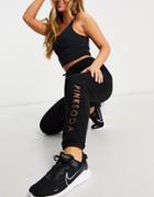 Pink Soda Sport Ruby Sweatpants In Black