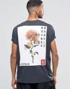 Asos Super Oversized T-shirt With Chinese Style Back Print And Roll Sleeve - Washed Black