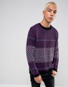 Asos Retro Design Sweater In Purple - Purple