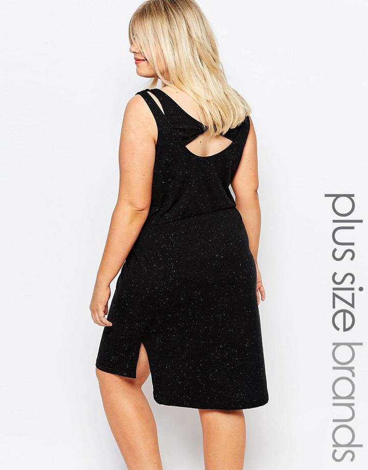 Junarose Twist Back Dress - Black