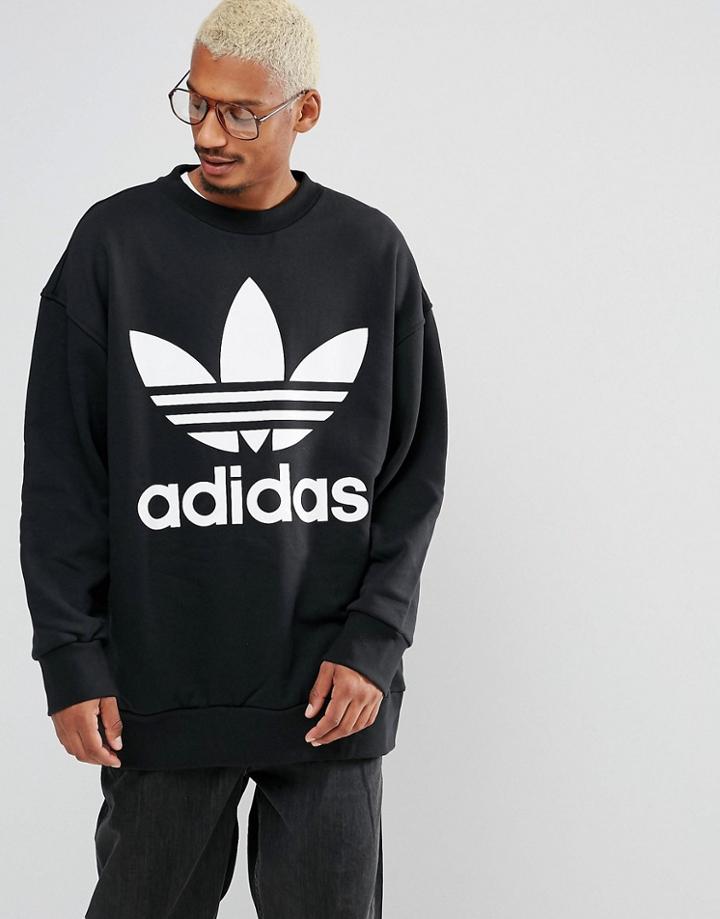 Adidas Originals Boxy Crew Neck Sweat In Black Bq1814 - Black