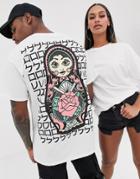 Hnr Ldn Unisex Doll Back Print Graphic T-shirt - White