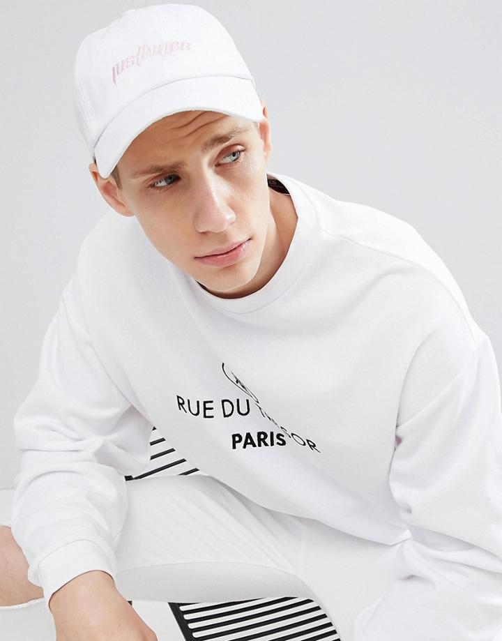 Hype Logo Baseball Cap In White - White