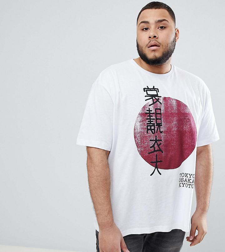 Jacamo Plus T-shirt With Japanese Print - White