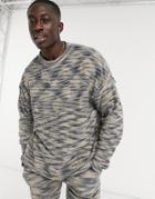 Asos Design Oversized Space Dye Set Sweater In Oatmeal-neutral