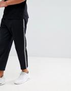 Only & Sons Checked Side Stripe Track Pant - Black