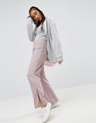 Asos Lace Up Track Pants - Gray