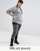 Nvme Plus Leggings With Contrast Panels - Gray