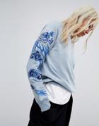 Maharishi Crew Neck Sweater With Dragon Embroidery - Blue