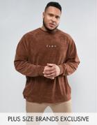 Puma Plus Towelling Sweat In Brown Exclusive To Asos 57532502 - Brown