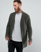 Asos Textured Chenille Cardigan In Khaki - Green