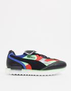 Puma King Future Rider Sneakers In Black And Green