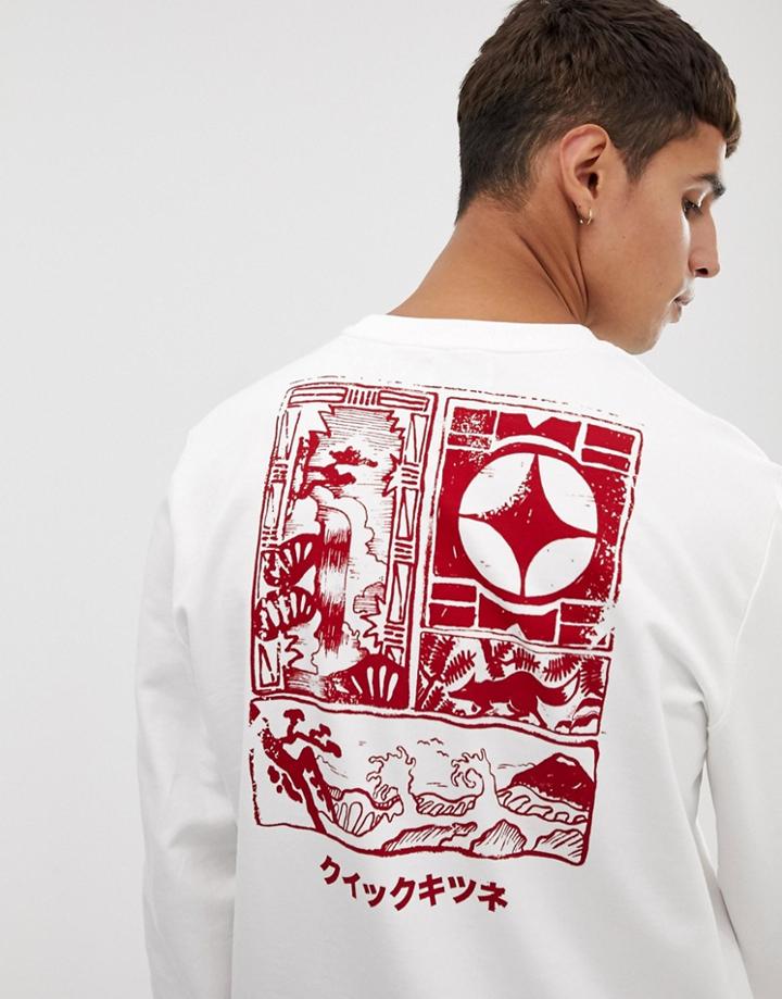 Only & Sons Sweater With Back Print - White
