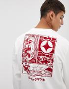 Only & Sons Sweater With Back Print - White