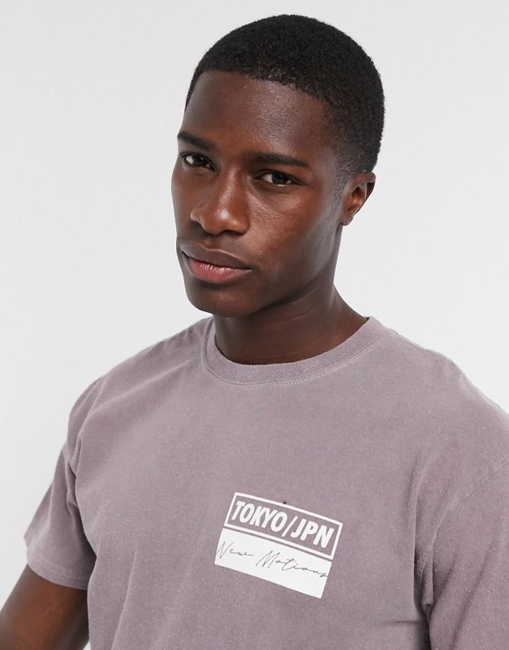 New Look T-shirt With City Prints Gray Wash
