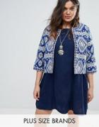 Alice & You Mosaic Print Jacket - Blue