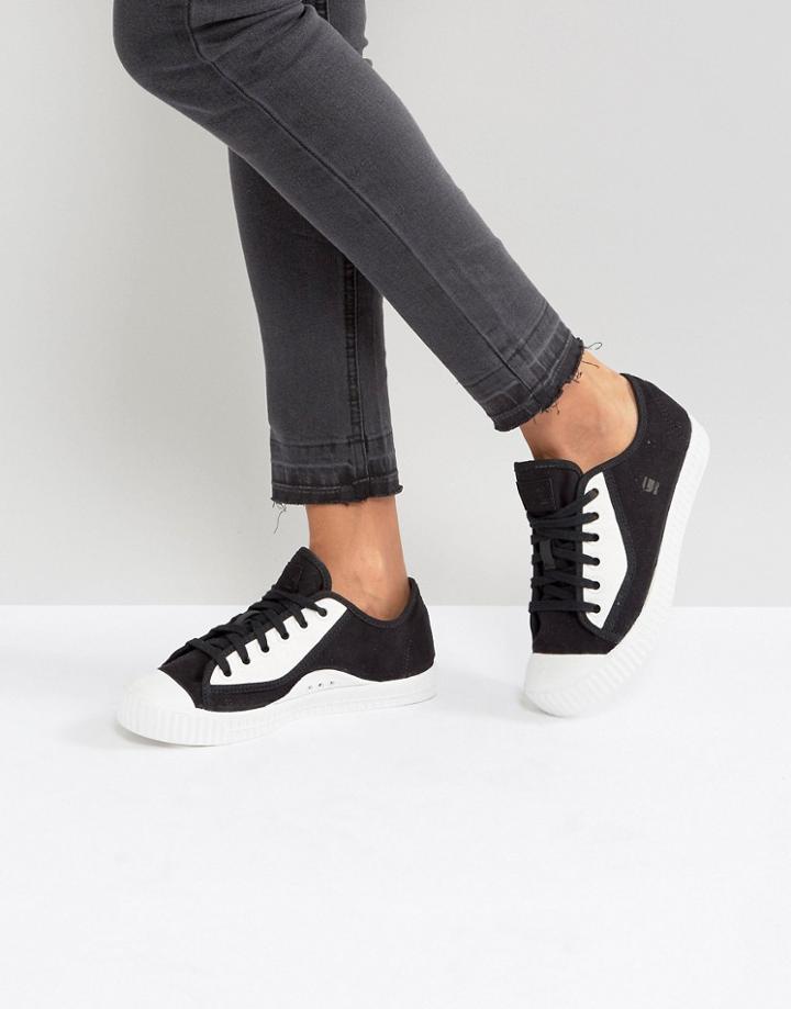 G-star Faux Suede Sneaker In Monochrome - Multi